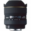 SIGMA 12-24 MM F4.5-5.6 EX DG HSM (Nikon)