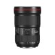 CANON EF 16-35 MM F4 L IS USM