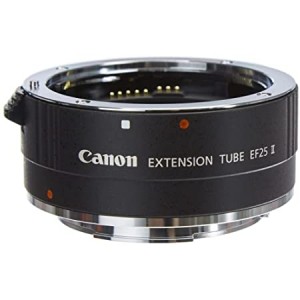 /2179-10009-thickbox/tubos-de-extension-kenko-canon.jpg