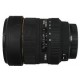 SIGMA 12-24 MM F4.5-5.6 EX DG HSM (Nikon)