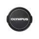 OLYMPUS 14-42  MM F3.5-5.6 II R MSC (Silver)