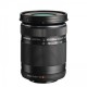 OLYMPUS 40-150 MM F4-5.6 ED (Black)