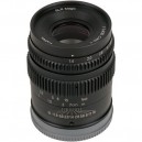SLR MAGIC 35 MM T1.4 CINE II (Sony E)