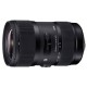 SIGMA 18-35 MM F1.8 DC HSM ART (Nikon)