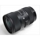 SIGMA 18-35 MM F1.8 DC HSM ART (Nikon)