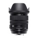 SIGMA 24-70 MM F2.8 DG OS HSM ART (NIKON)
