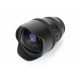 SIGMA 12-24 MM F4 DG HSM ART (Nikon)