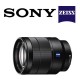 SONY FE 24-70 MM F4 OSS (Carl Zeiss)