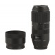 SIGMA 100-400 MM F5-6.3 DG OS HSM "C" (Canon)