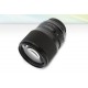 SIGMA 135 MM F1.8 DG HSM ART (Canon)