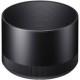 SIGMA 135 MM F1.8 DG HSM ART (Canon)