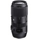 SIGMA 100-400 MM F5-6.3 DG OS HSM "C" (Nikon)