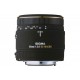 SIGMA 50 MM F2.8 EX DG MACRO (NIKON)