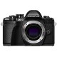 Olympus OM-D EM-5 MARK II (Black)