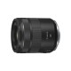 CANON EOS RF 85 MM F2 IS STM MACRO