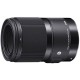 SIGMA 70 MM F2.8 DG HSM ART (NEX-FE)