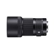 SIGMA 70 MM F2.8 DG HSM ART (NEX-FE)