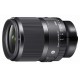 SIGMA 35 MM F1.4 DG DN ART (Sony FE)