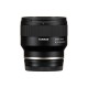 TAMRON 24 MM F2.8 DI III OSD (Sony E)