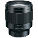 TOKINA AF 85 MM F 1.8 ATX-M FE (Sony E/FE)