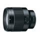 TOKINA AF 85 MM F 1.8 ATX-M FE (Sony E/FE)