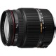 SIGMA 18-200 F3.5-6.3 II DC OS HSM (CANON)