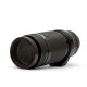 NIKKOR AF 75-300 MM F4.5-5.6 (Nikon)