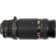 NIKKOR AF 75-300 MM F4.5-5.6 (Nikon)