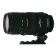 SIGMA 80-400 MM F4-5.EX DG OS HSM (Canon)