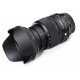 SIGMA 24-105 MM F4 DG OS HSM ART (NIKON)