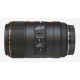 SIGMA 105 MM F2.8 EX DG OS HSM MACRO (Canon)