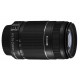 CANON EF-S 55-250 IS (VERSION II )