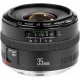CANON EF 35 MM F2 