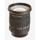 SIGMA 17-50 MM F2.8 EX DC OS HSM (Canon)