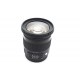 SIGMA 17-70 MM F2.8-4 DC OS HSM "C" (Nikon)