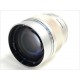 OLYMPUS 75 MM F1.8 ED  (SILVER)